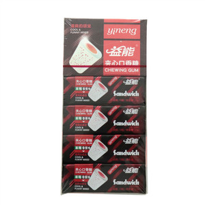 益能夹心口香糖（草莓香蕉味）