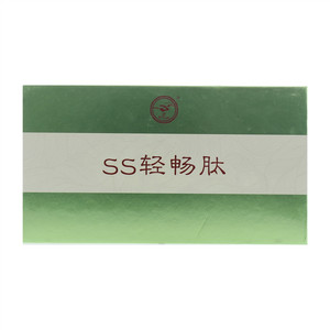 命水调固体饮料SS清畅肽