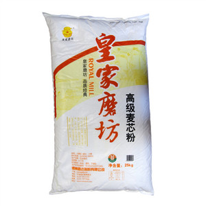 皇家磨坊高级麦芯粉