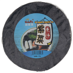 哈里发无沙紫菜