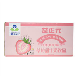 益正元草莓甜牛奶饮品
