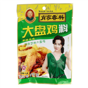 大盘鸡料