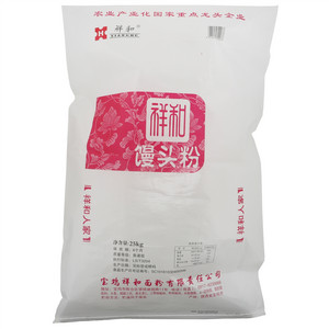 祥和祥和人家馒头粉