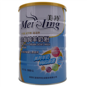 全脂纯羊奶粉