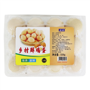 云羽乡村鲜鸡蛋