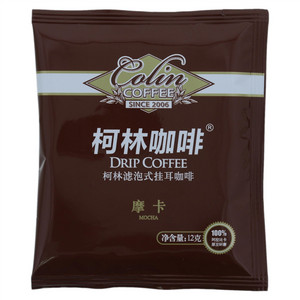 柯林经典摩卡滤泡式挂耳咖啡