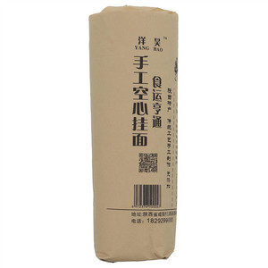 洋昊手工空心挂面