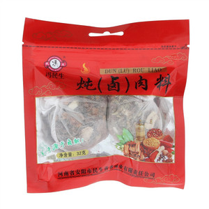 冯民生炖（卤）肉料（固态）