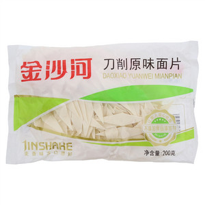 金沙河刀削原味面片