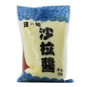 日の船沙拉酱