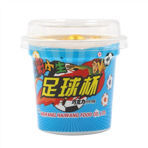 七彩小生巧克力
