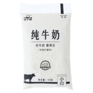 全脂灭菌纯牛奶