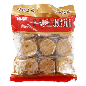 名屋宫廷桃酥