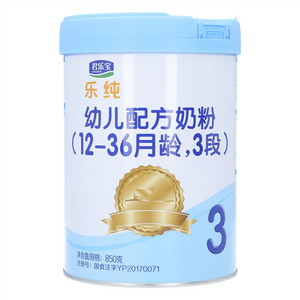 君乐宝乐纯幼儿配方奶粉（12-36月龄，3段）