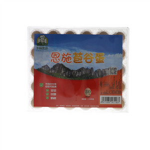 乡场优选恩施苞谷蛋
