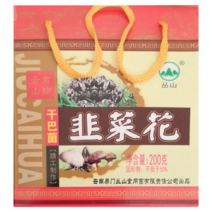 丛山干巴菌韭菜花