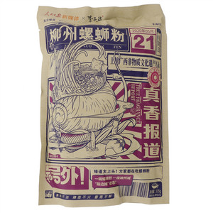 李子柒柳州螺蛳粉