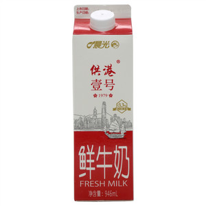 供港壹号鲜牛奶（全脂巴氏杀菌乳）