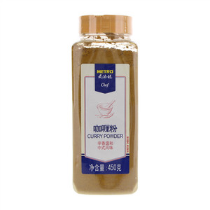 麦德龙咖喱粉