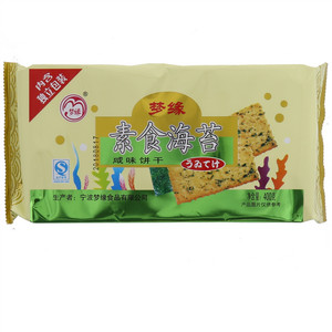 梦缘素食海苔咸味饼干