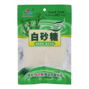 月中仙白砂糖