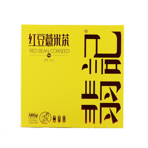 翡记红豆薏米茶