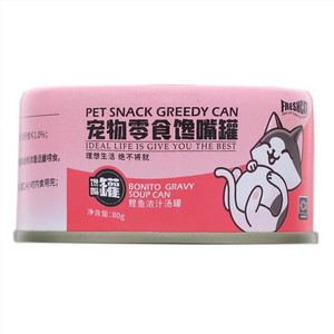 FRESHCAT福瑞诗鲣鱼浓汁汤罐宠物零食馋嘴罐
