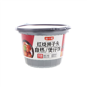 饭小鲜红烧狮子头自热煲仔饭