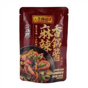 李锦记麻辣香锅酱调味料