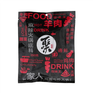 百味火锅底料（半固态调味料）（麻辣味）