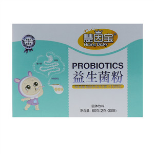 慧因宝益生菌粉香橙味
