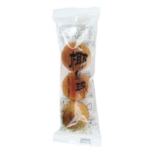 宜莲居椰丝球