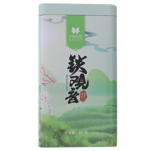 几何花草铁观音