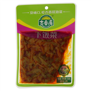 吉香居下饭菜