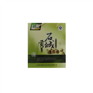 信明石城贡莲