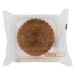 西安飯莊广式清香白莲蛋黄月饼