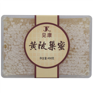 见康黄陂巢蜜