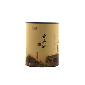 肖鸿老茶沱