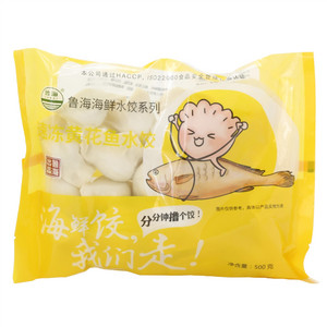 鲁海速冻黄花鱼水饺（生制品）