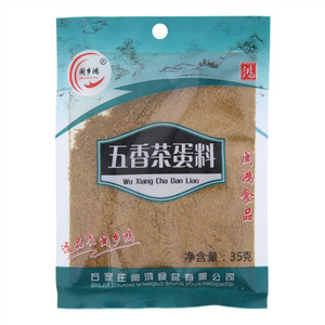 闽乡鸿五香茶蛋料