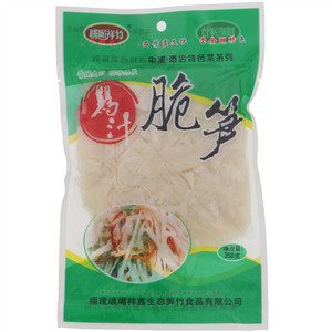 峨嵋祥竹中国酒店特色菜系列鸡汁脆笋
