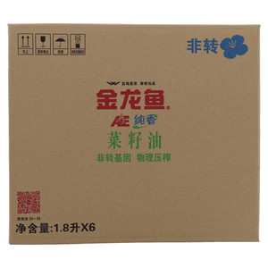 金龙鱼纯香菜籽油