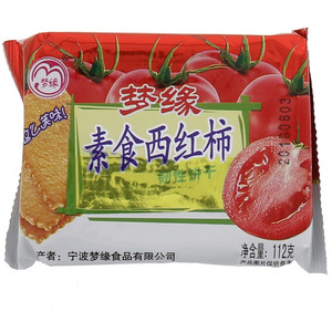 梦缘素食西红柿饼干（韧性饼干）