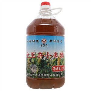 金玉卉小米醋