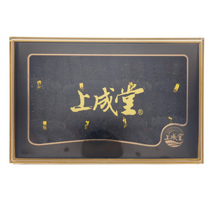 上成堂淡干海参
