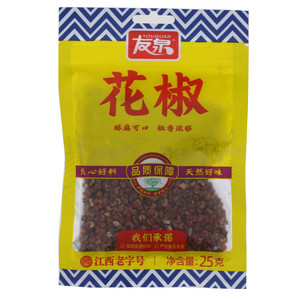 友泉花椒