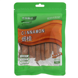 华海顺达HUASEED烟桂