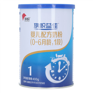 旗帜益佳婴儿配方奶粉（0-6月龄，1段）