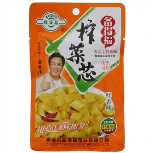 備得福鲜香味榨菜芯