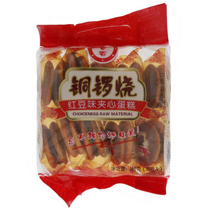 家会香红豆味铜锣烧夹心蛋糕